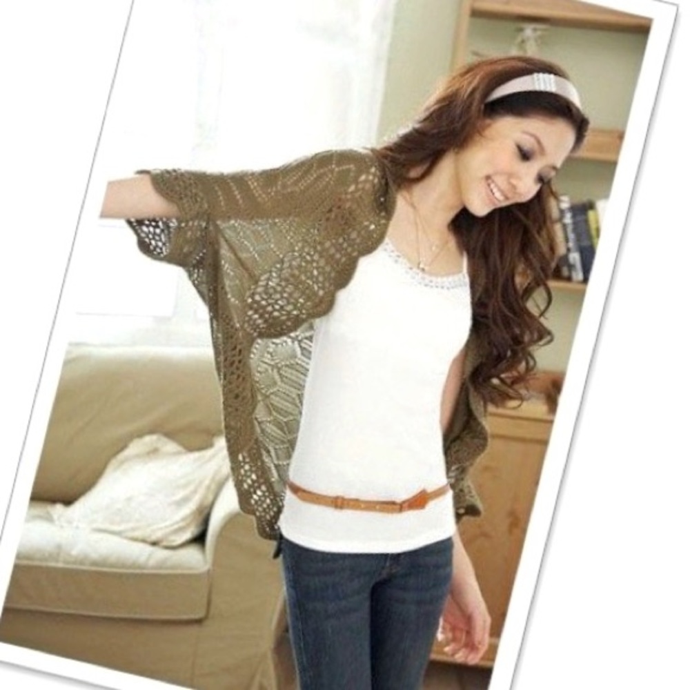Short-Sleeve Knit Cardigan (Khaki)